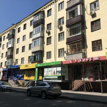 Квартира-Студия На Котляра Harkov Kültér fotó