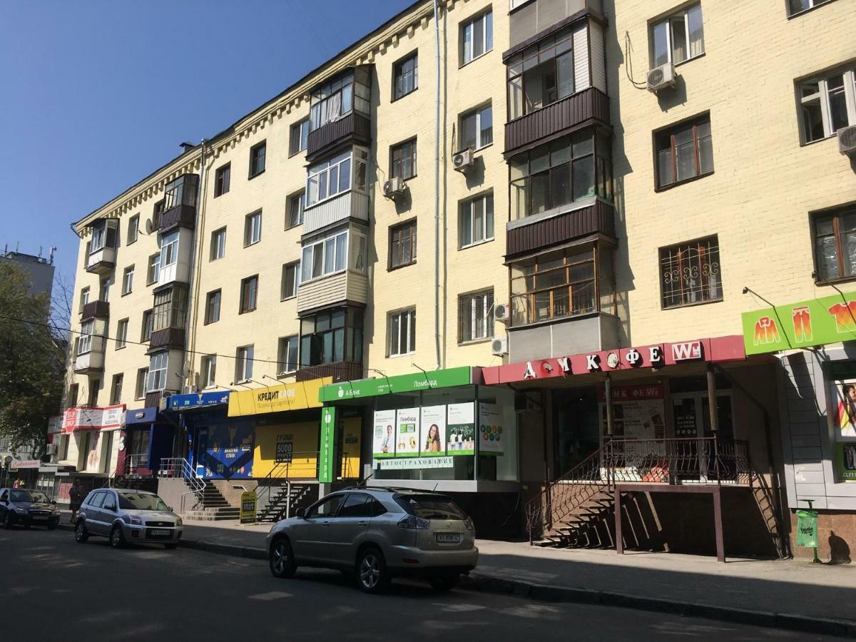 Квартира-Студия На Котляра Harkov Kültér fotó