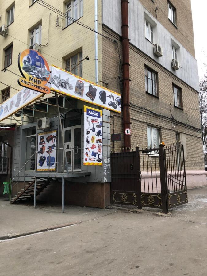 Квартира-Студия На Котляра Harkov Kültér fotó